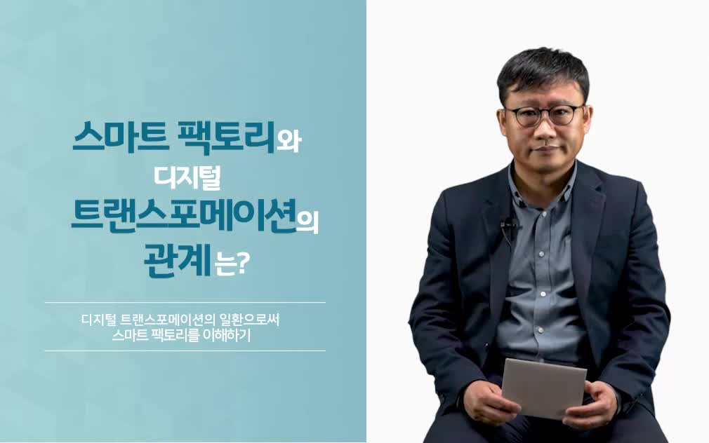 과정썸네일